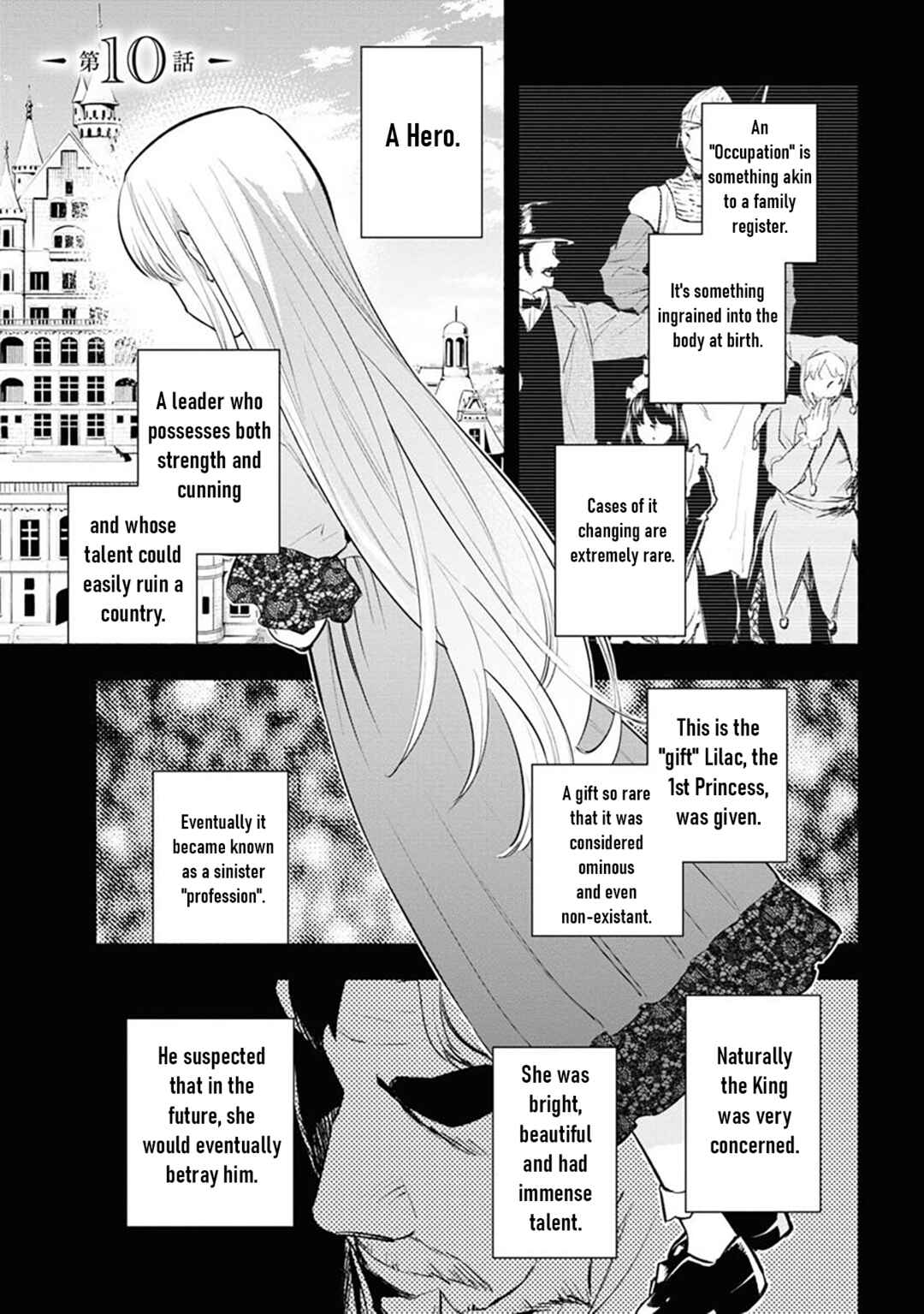 Page 2 Chapter 10 Story of a Jobless Champion and a Princess Who Together Find Their Happiness