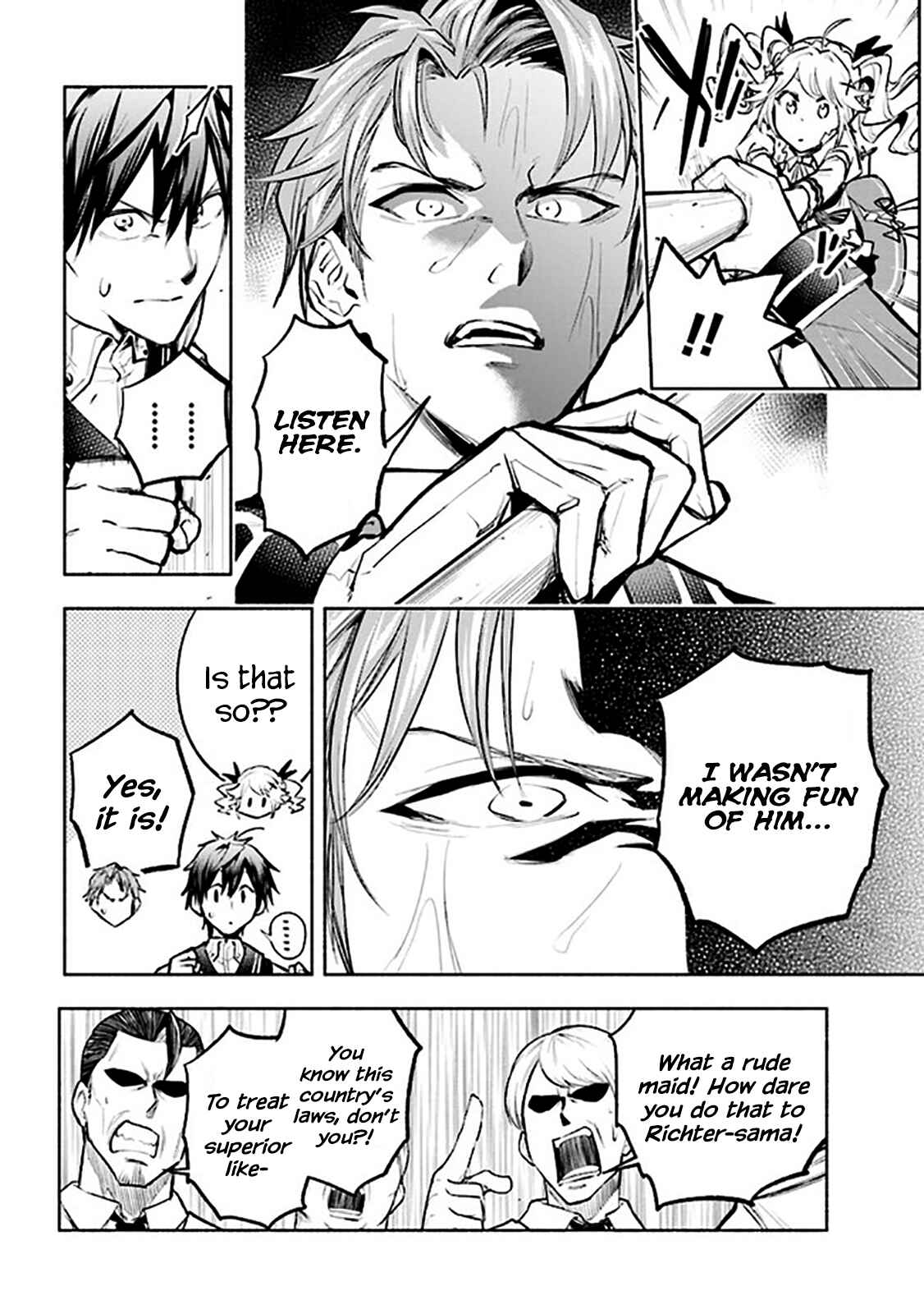 Page 2 Chapter 4.1 Story of a Jobless Champion and a Princess Who Together Find Their Happiness