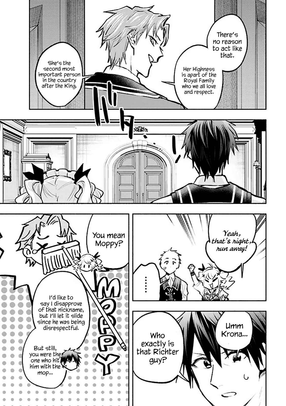Page 7 Chapter 4.1 Story of a Jobless Champion and a Princess Who Together Find Their Happiness
