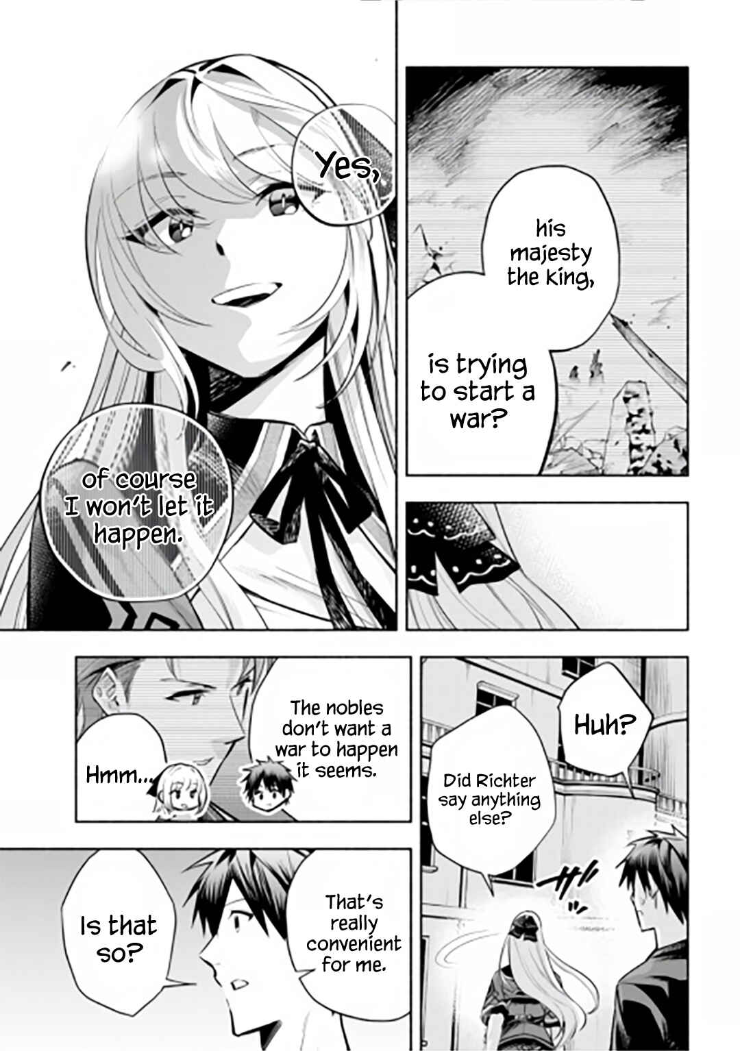 Page 13 Chapter 14 Story of a Jobless Champion and a Princess Who Together Find Their Happiness