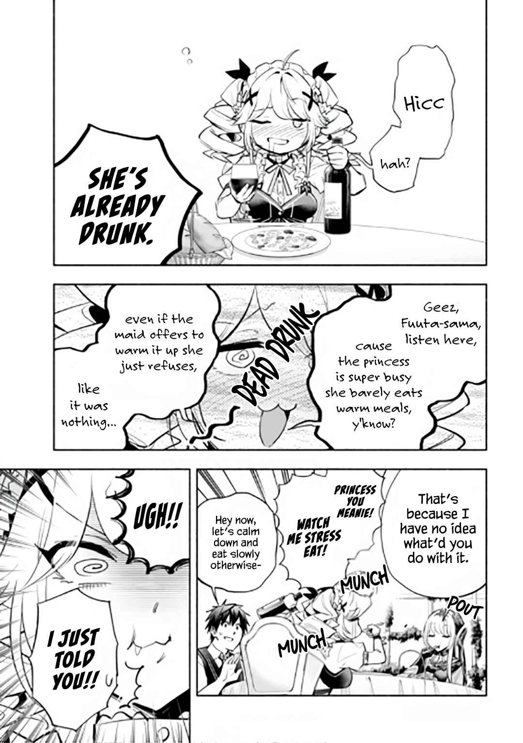Page 23 Chapter 14 Story of a Jobless Champion and a Princess Who Together Find Their Happiness