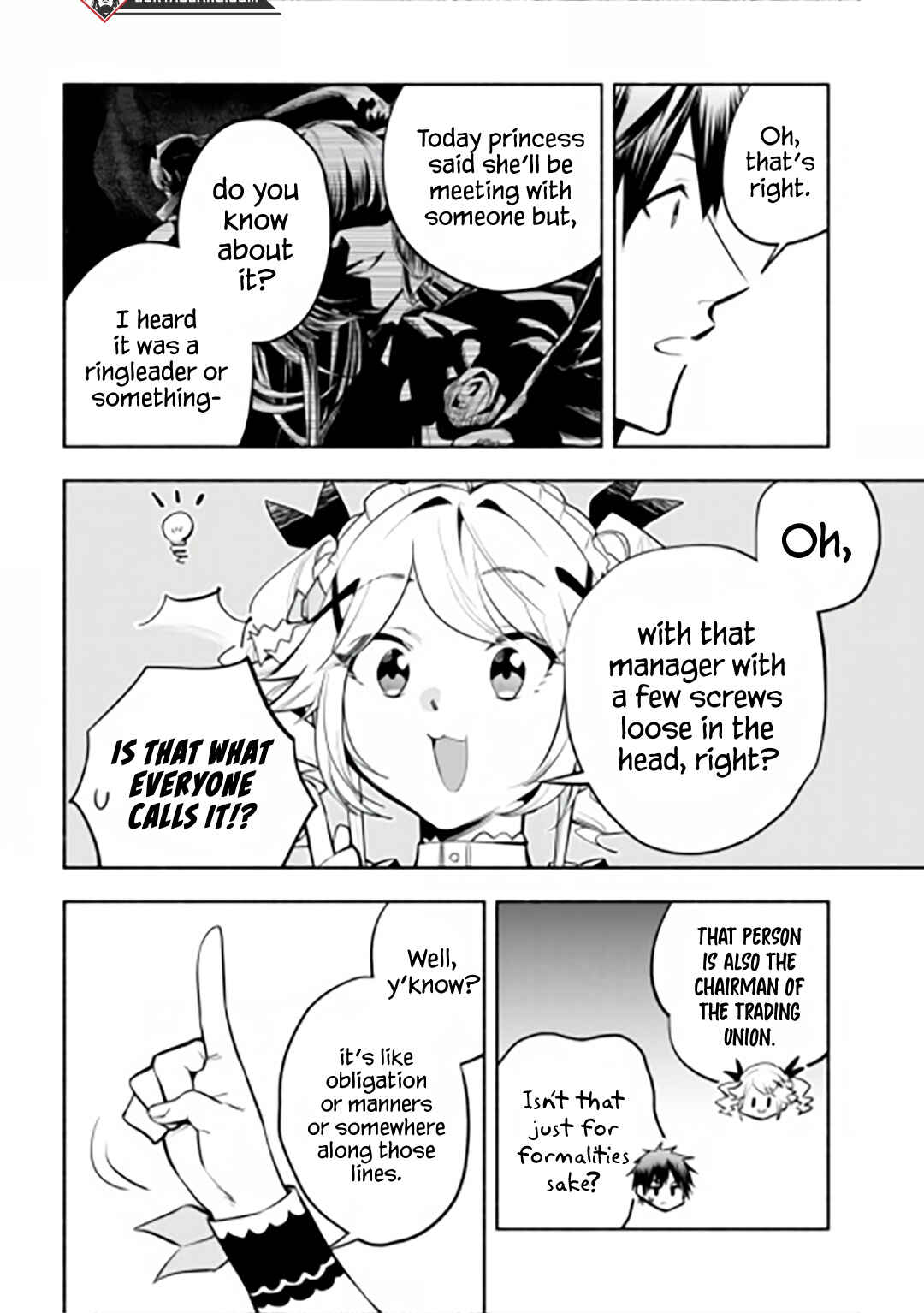 Page 3 Chapter 14 Story of a Jobless Champion and a Princess Who Together Find Their Happiness