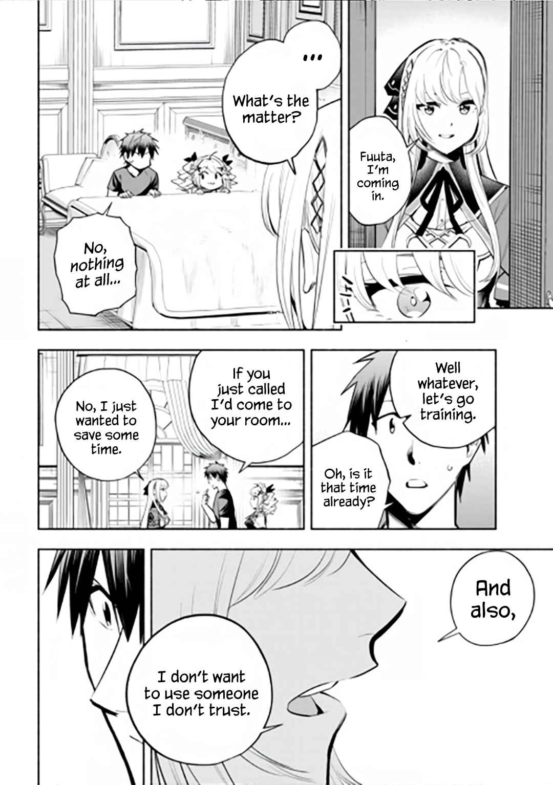 Page 5 Chapter 14 Story of a Jobless Champion and a Princess Who Together Find Their Happiness