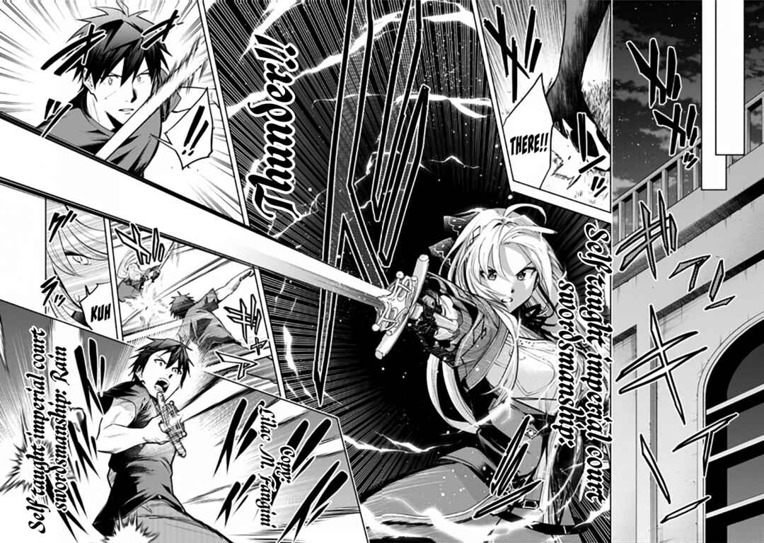 Page 9 Chapter 14 Story of a Jobless Champion and a Princess Who Together Find Their Happiness