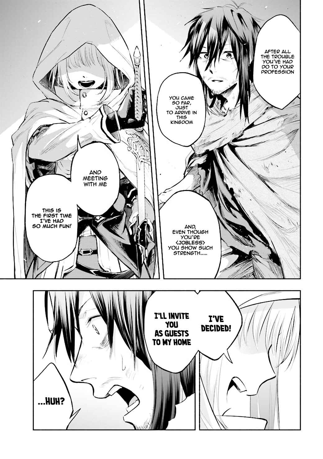 Page 5 Chapter 0 Story of a Jobless Champion and a Princess Who Together Find Their Happiness
