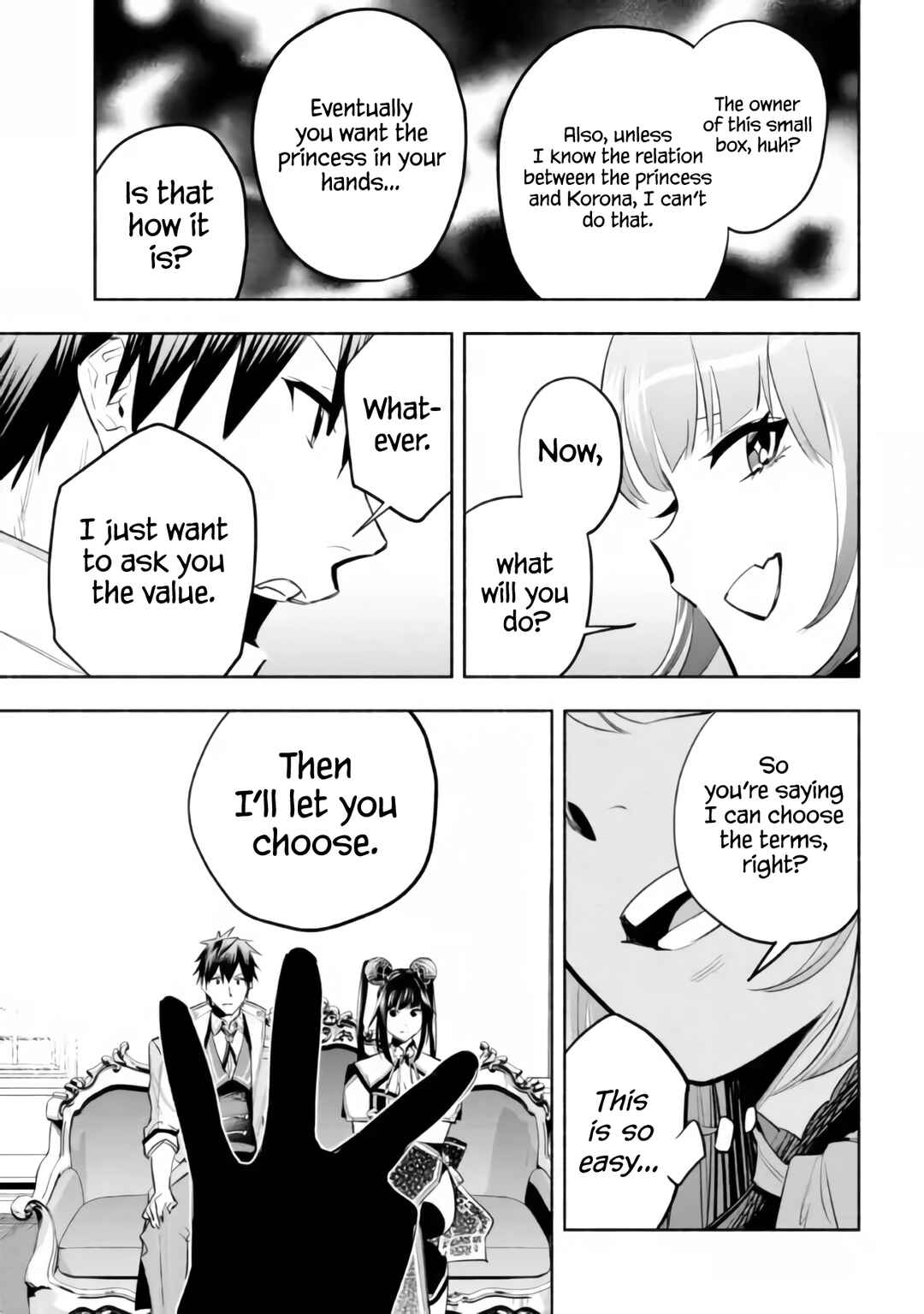 Page 10 Chapter 16 Story of a Jobless Champion and a Princess Who Together Find Their Happiness