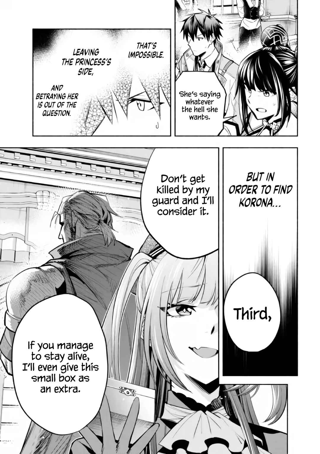 Page 12 Chapter 16 Story of a Jobless Champion and a Princess Who Together Find Their Happiness