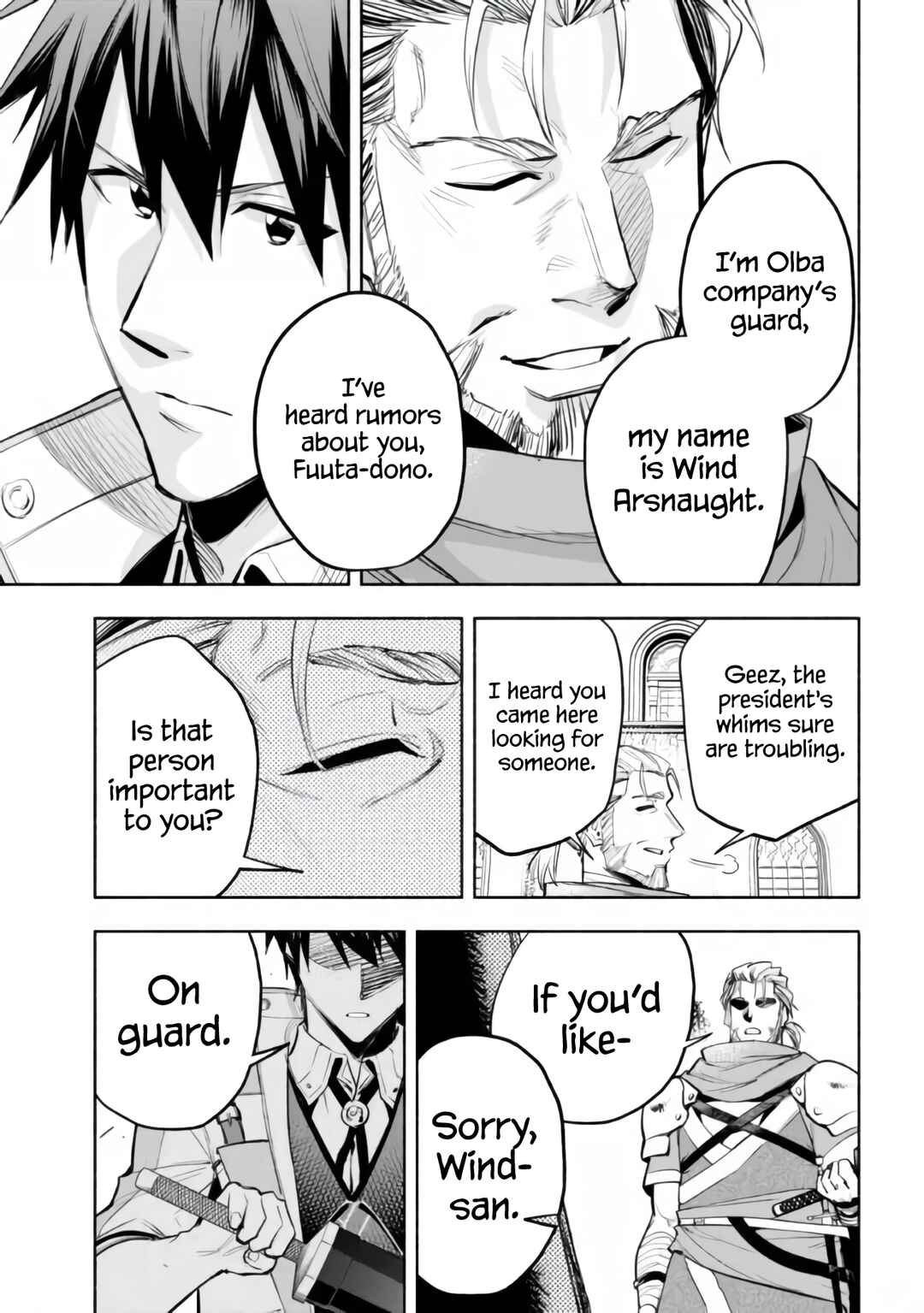 Page 18 Chapter 16 Story of a Jobless Champion and a Princess Who Together Find Their Happiness