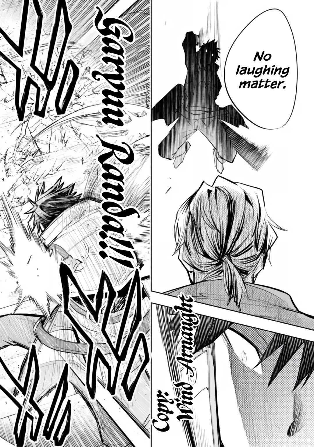Page 23 Chapter 16 Story of a Jobless Champion and a Princess Who Together Find Their Happiness