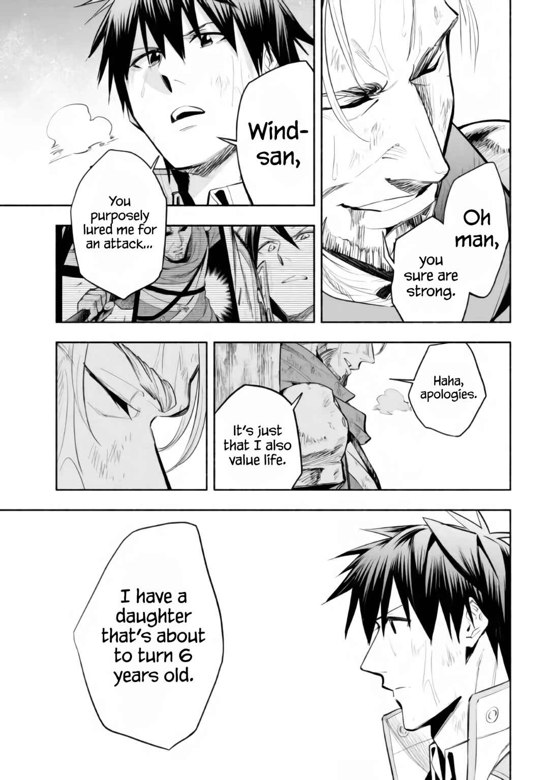 Page 30 Chapter 16 Story of a Jobless Champion and a Princess Who Together Find Their Happiness