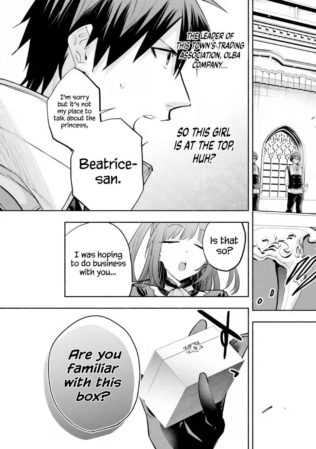 Page 4 Chapter 16 Story of a Jobless Champion and a Princess Who Together Find Their Happiness