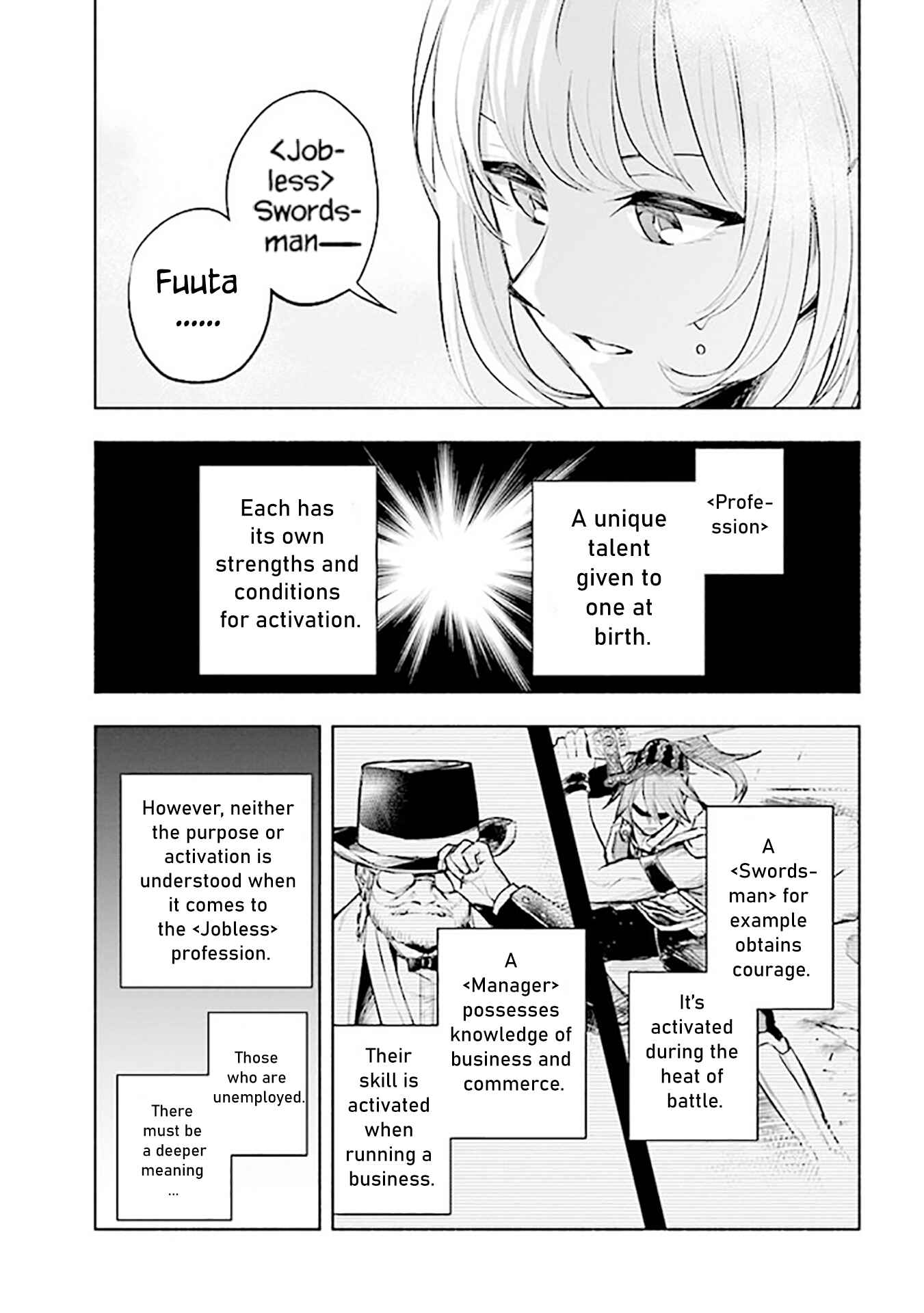 Page 4 Chapter 5.2 Story of a Jobless Champion and a Princess Who Together Find Their Happiness