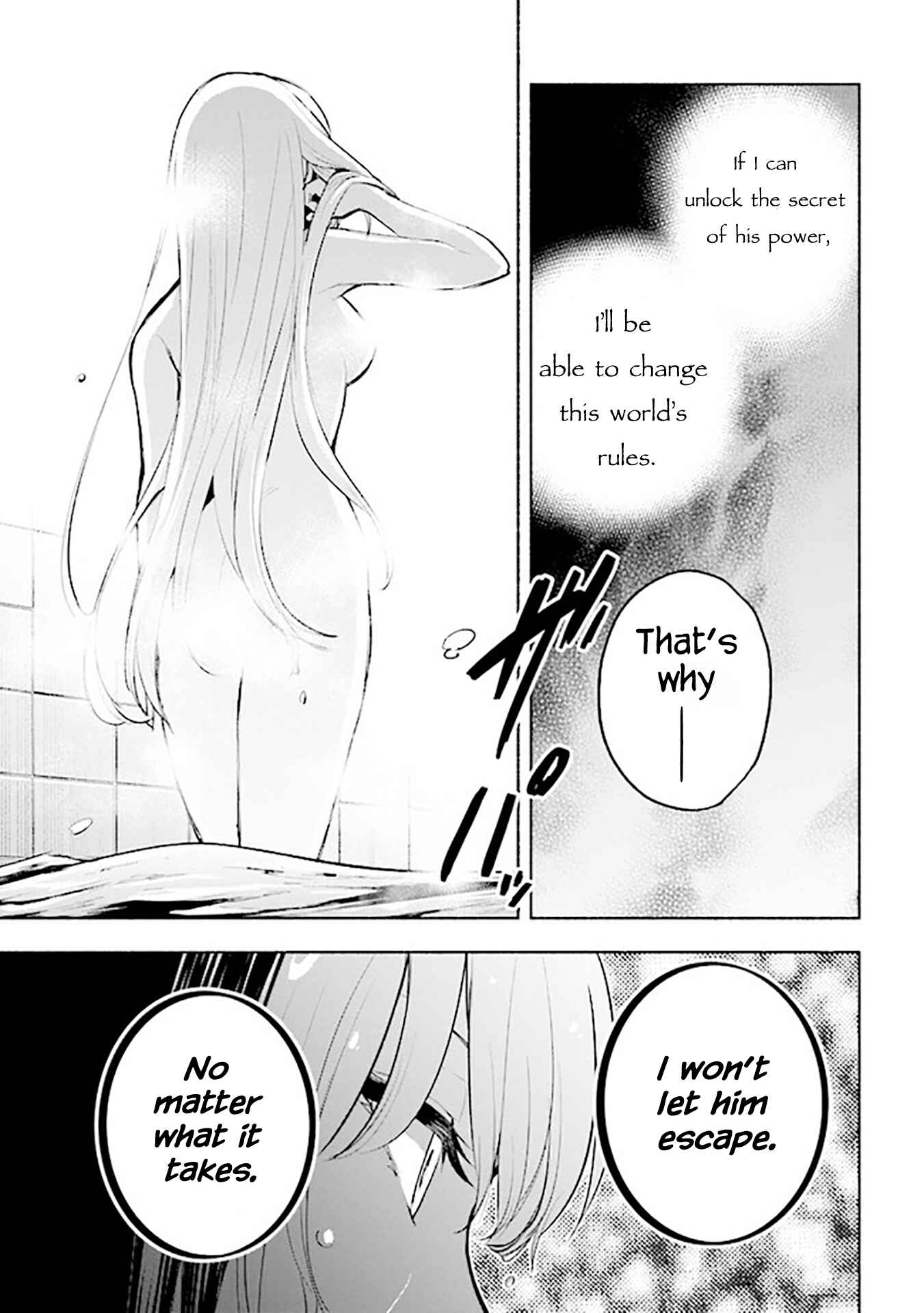 Page 6 Chapter 5.2 Story of a Jobless Champion and a Princess Who Together Find Their Happiness