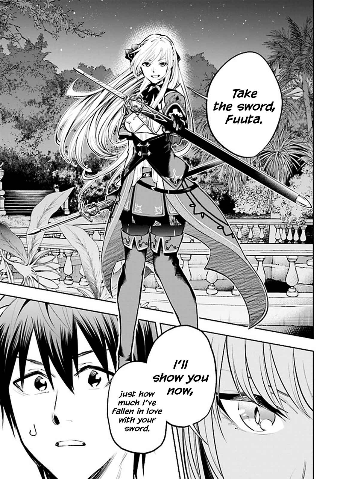 Page 13 Chapter 4.2 Story of a Jobless Champion and a Princess Who Together Find Their Happiness