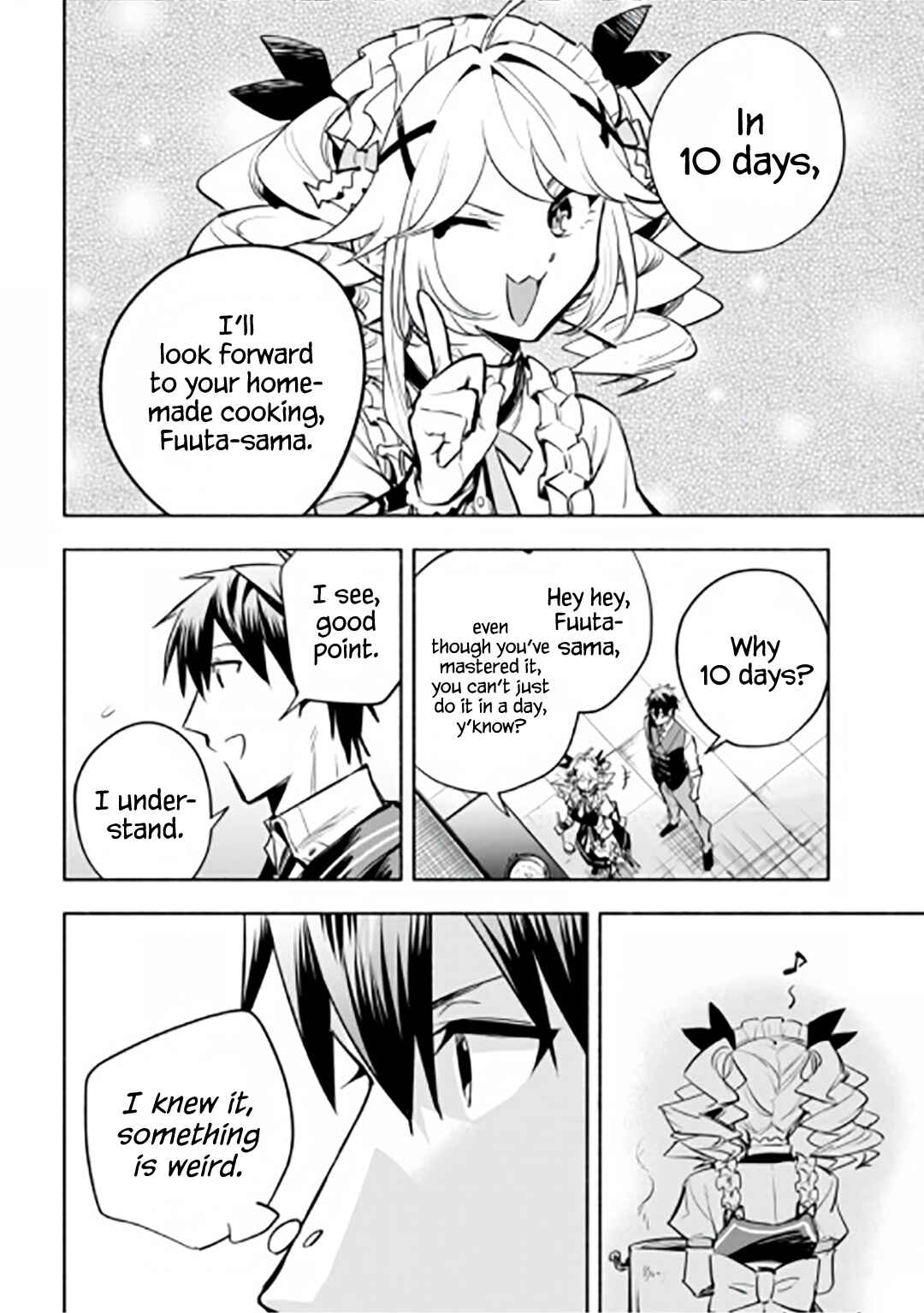 Page 16 Chapter 13 Story of a Jobless Champion and a Princess Who Together Find Their Happiness