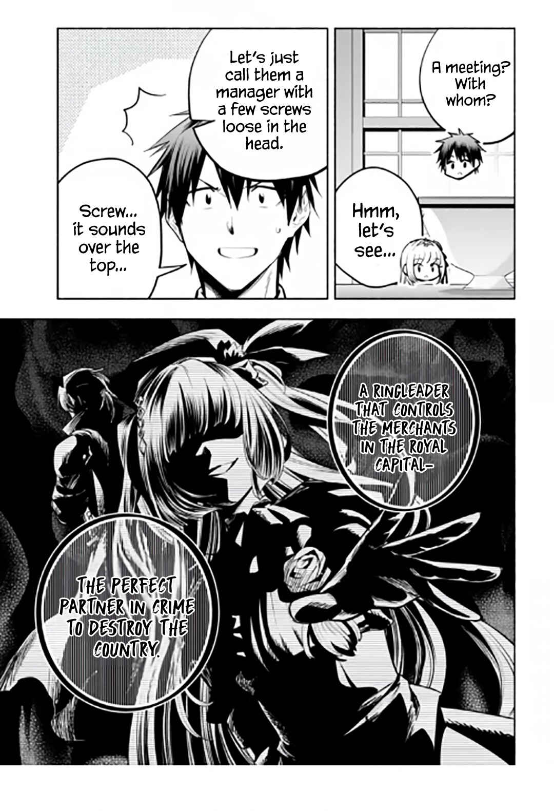 Page 21 Chapter 13 Story of a Jobless Champion and a Princess Who Together Find Their Happiness