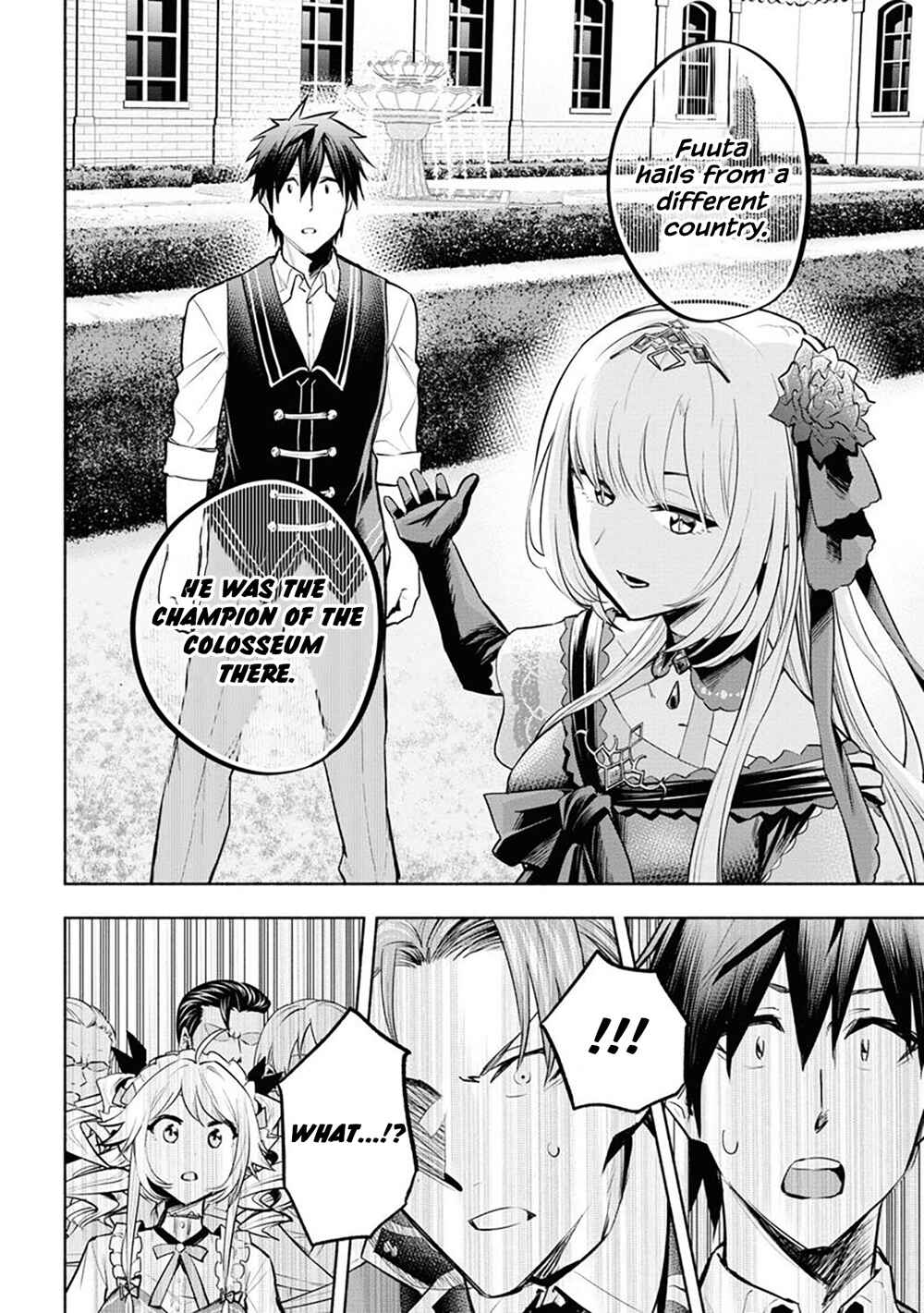 Page 14 Chapter 8 Story of a Jobless Champion and a Princess Who Together Find Their Happiness