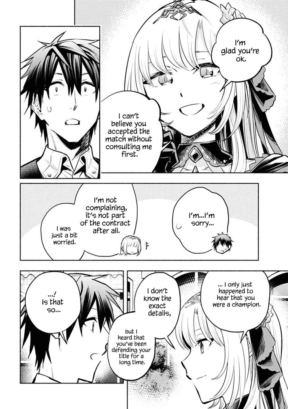 Page 16 Chapter 8 Story of a Jobless Champion and a Princess Who Together Find Their Happiness