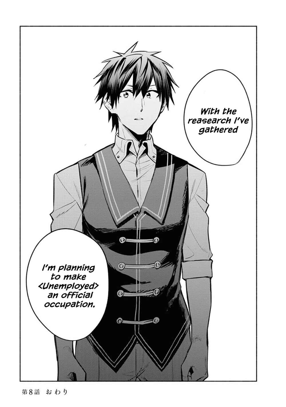 Page 30 Chapter 8 Story of a Jobless Champion and a Princess Who Together Find Their Happiness