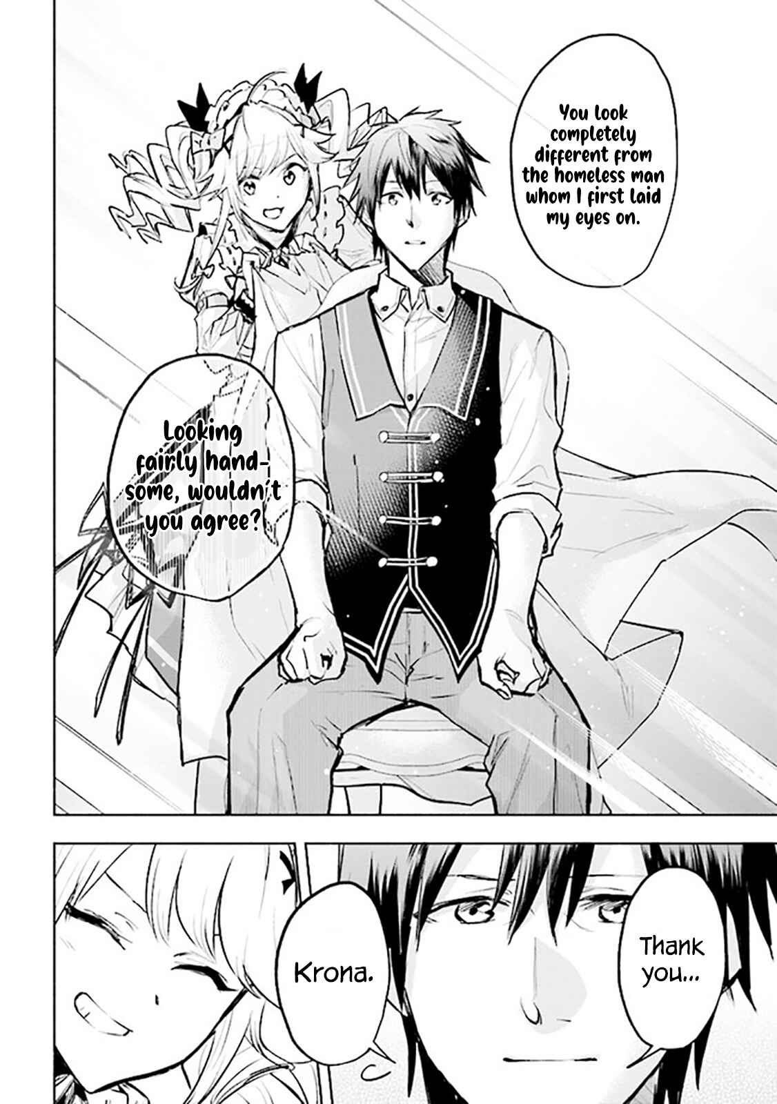 Page 14 Chapter 3.1 Story of a Jobless Champion and a Princess Who Together Find Their Happiness