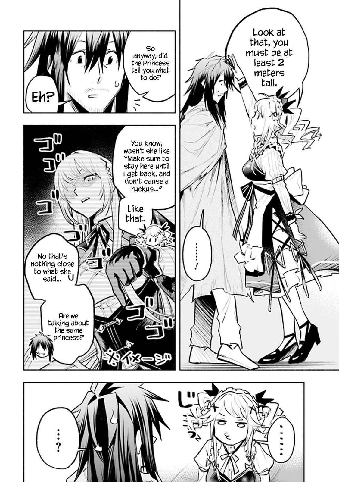 Page 4 Chapter 3.1 Story of a Jobless Champion and a Princess Who Together Find Their Happiness