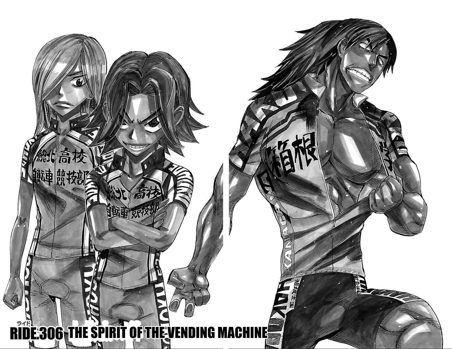 Page 2 Chapter 306 Yowamushi Pedal