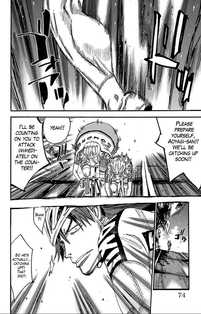 Page 23 Chapter 306 Yowamushi Pedal