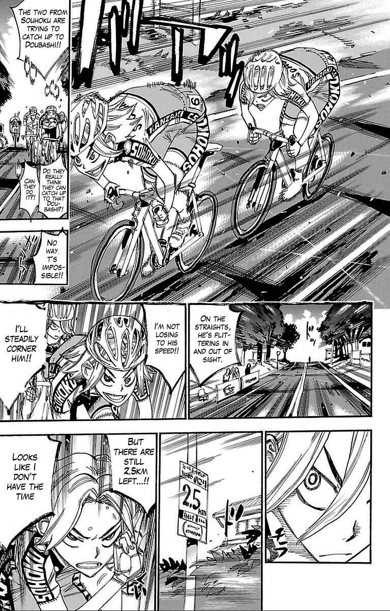 Page 4 Chapter 306 Yowamushi Pedal