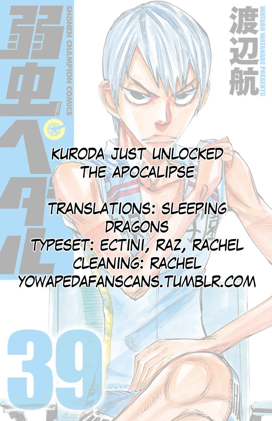 Page 19 Chapter 336 Yowamushi Pedal