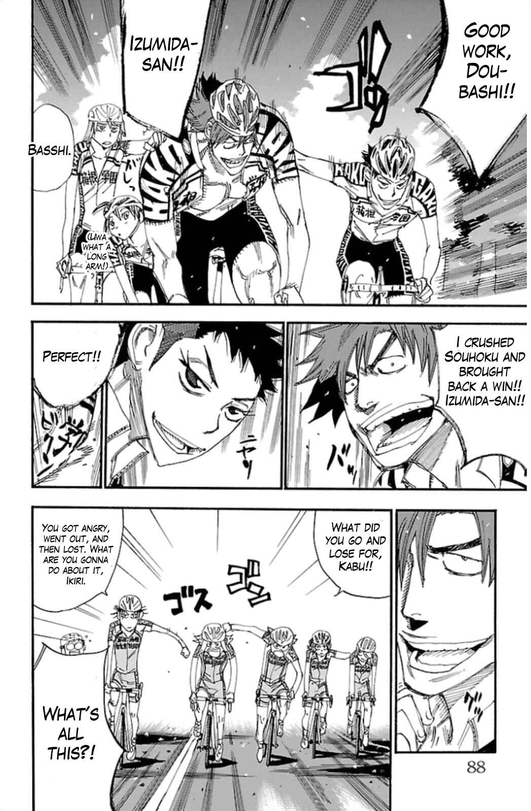 Page 12 Chapter 315 Yowamushi Pedal