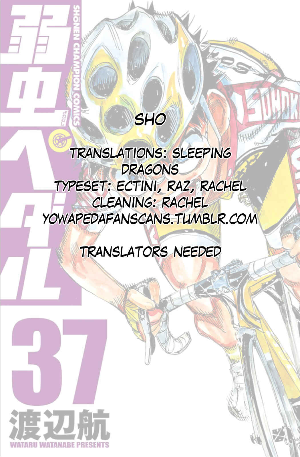 Page 27 Chapter 315 Yowamushi Pedal