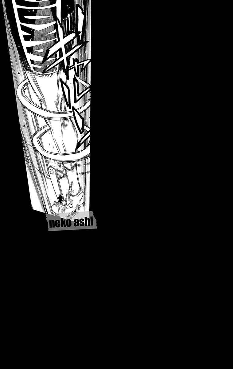 Page 16 Chapter 676 Yowamushi Pedal