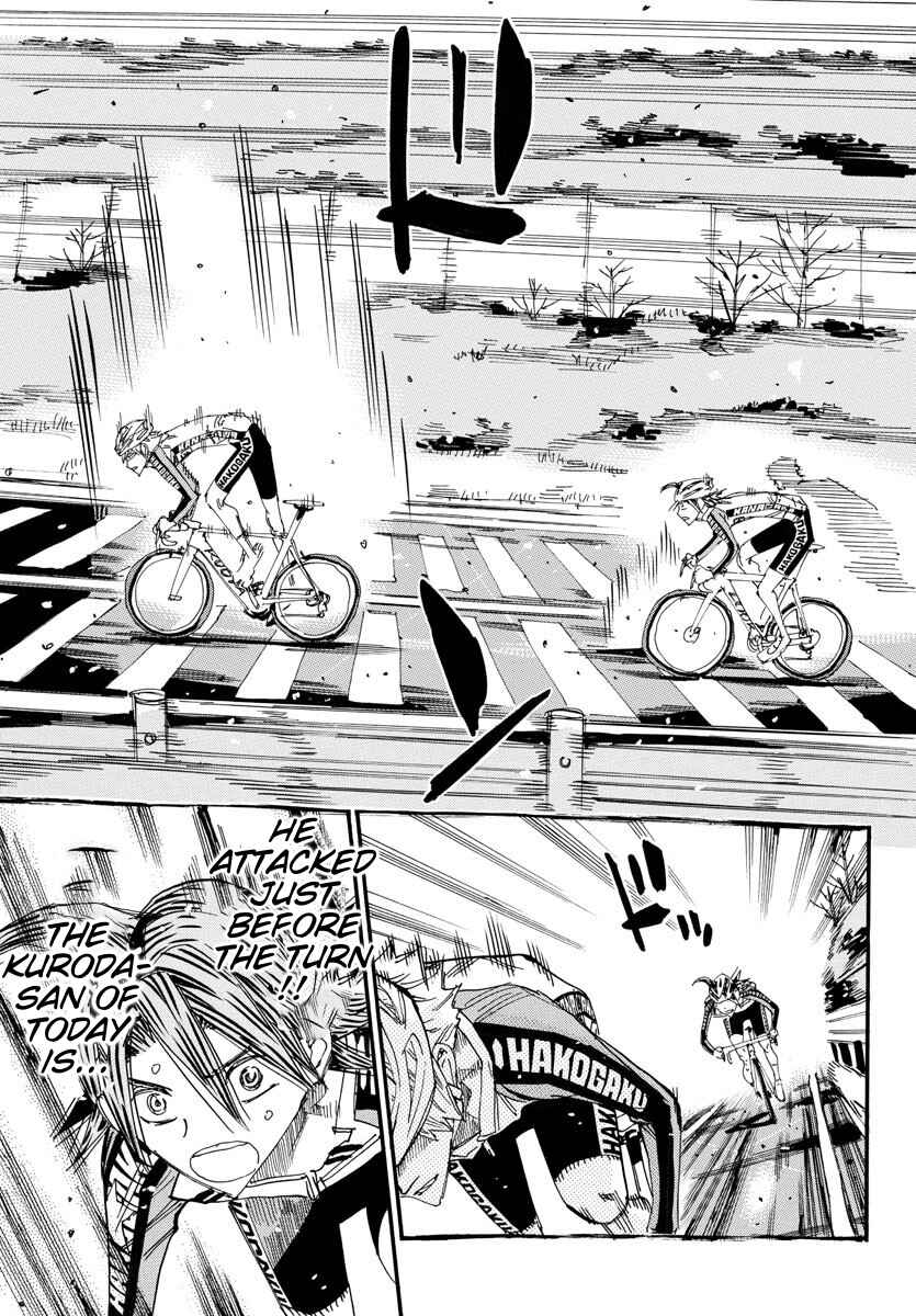 Page 7 Chapter 676 Yowamushi Pedal