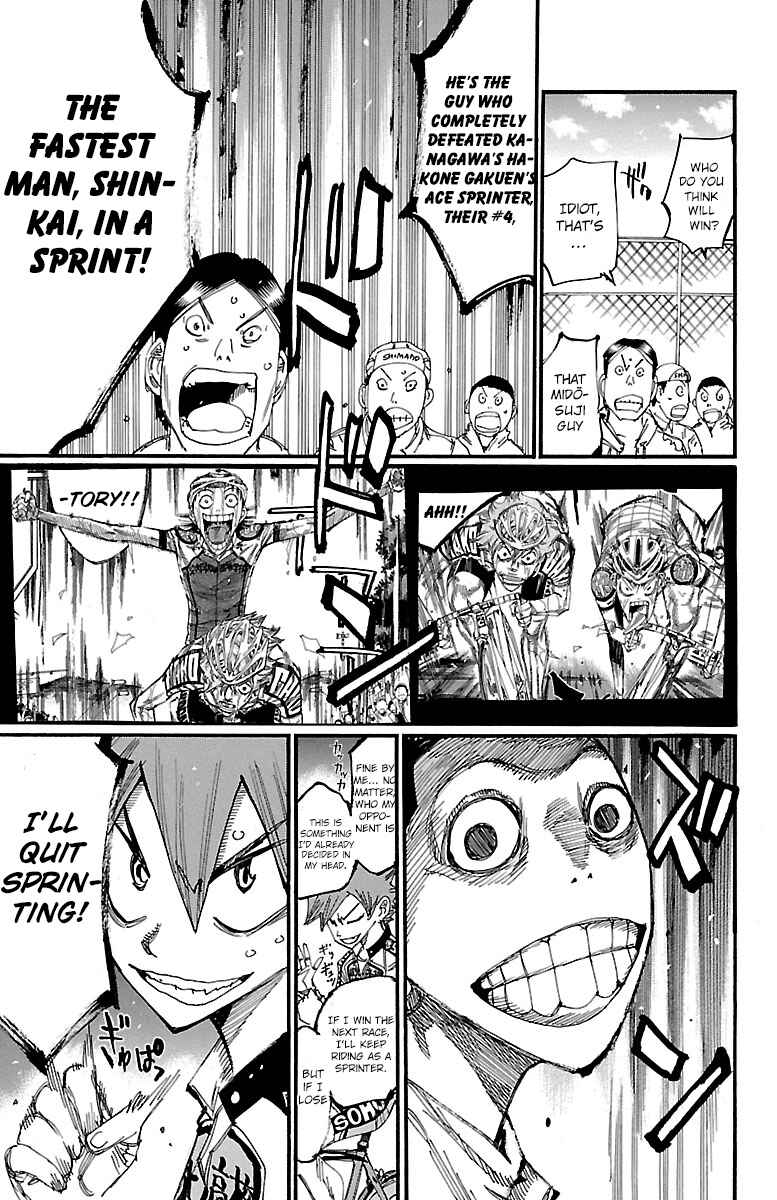 Page 3 Chapter 252 Yowamushi Pedal