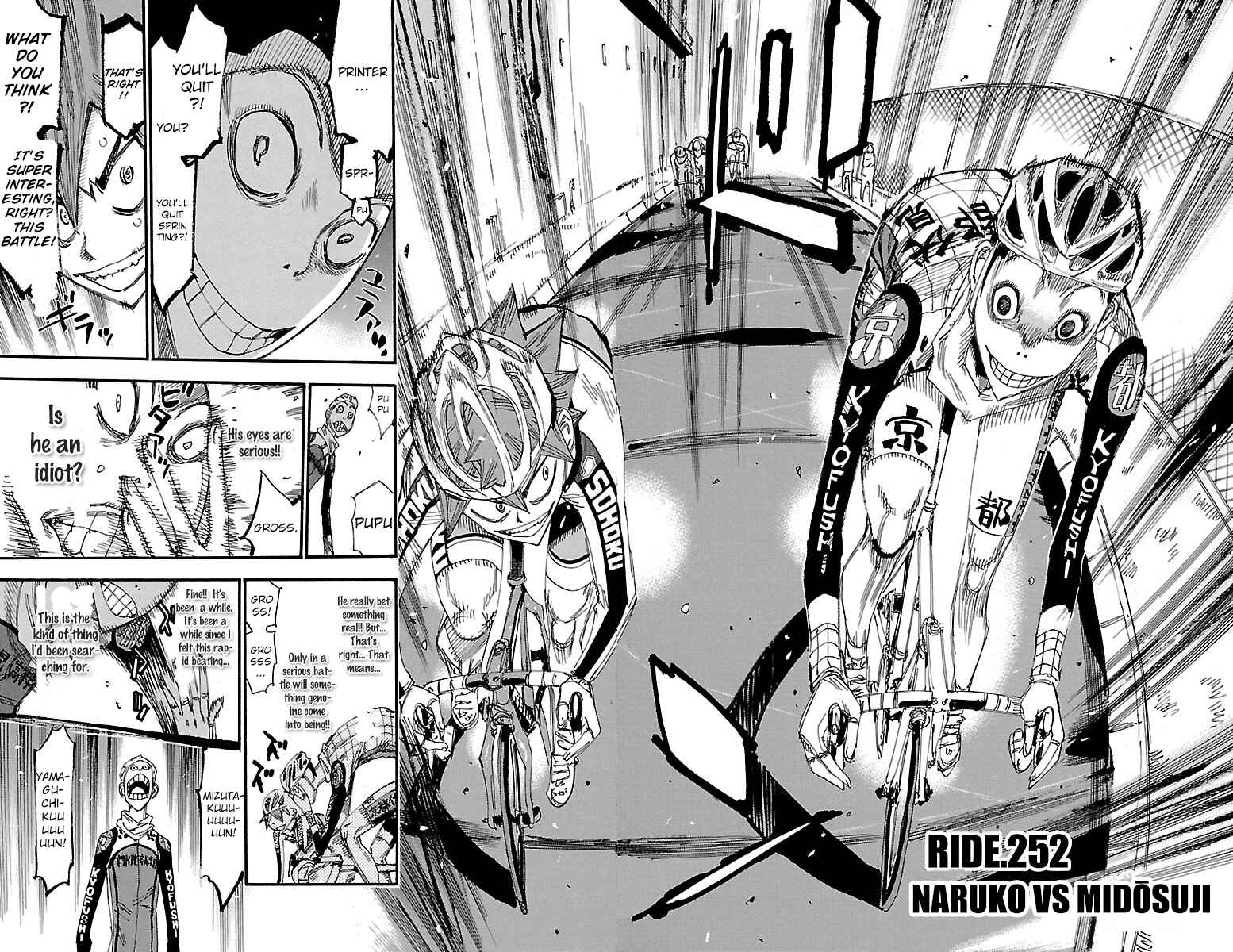 Page 4 Chapter 252 Yowamushi Pedal