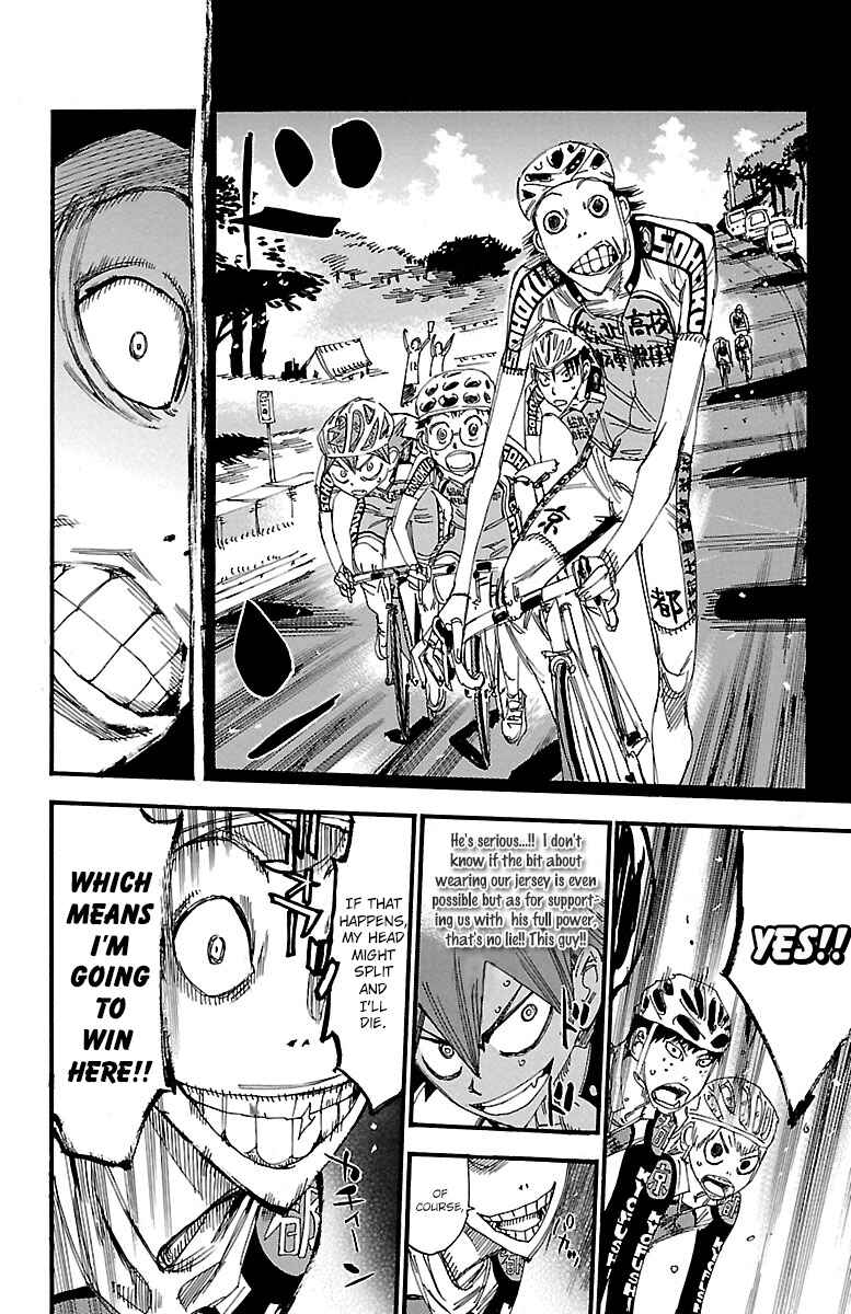 Page 6 Chapter 252 Yowamushi Pedal