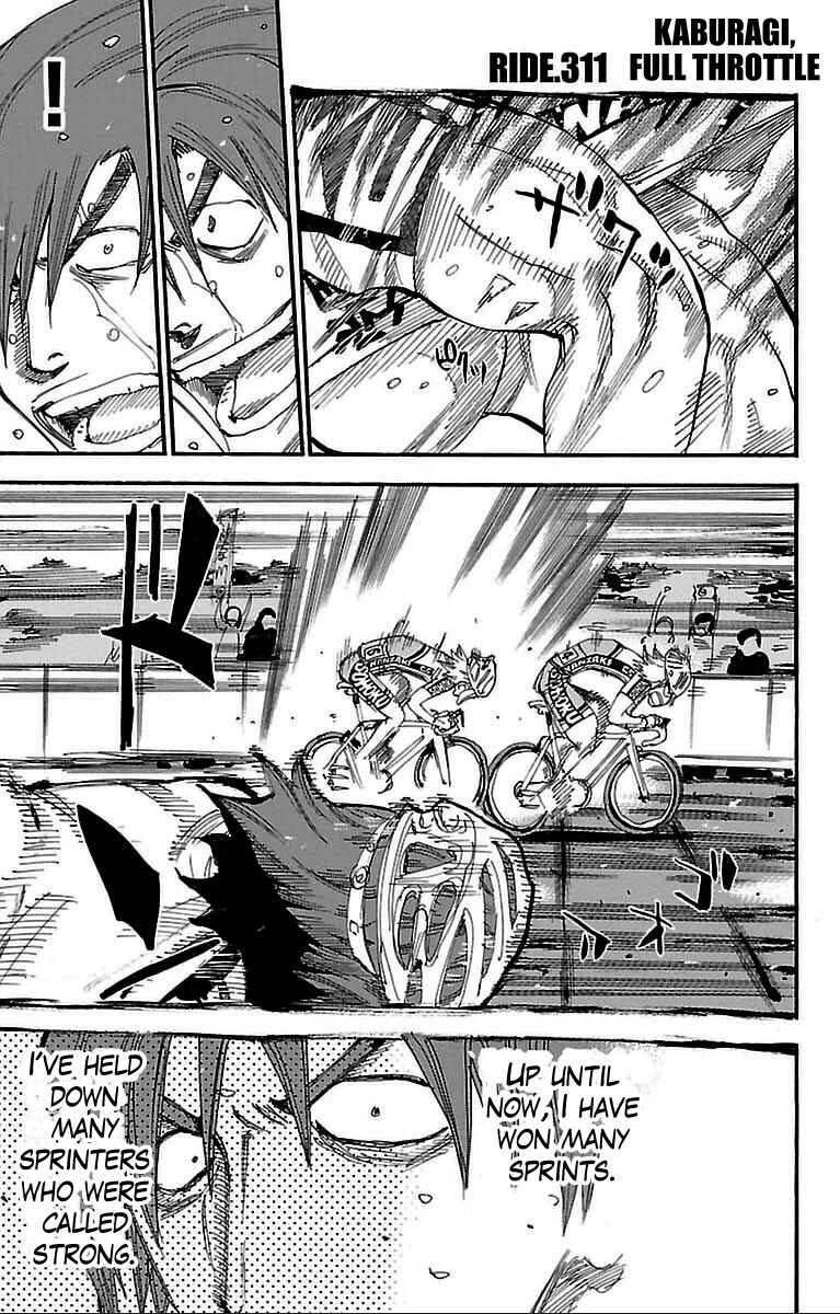 Page 1 Chapter 311 Yowamushi Pedal