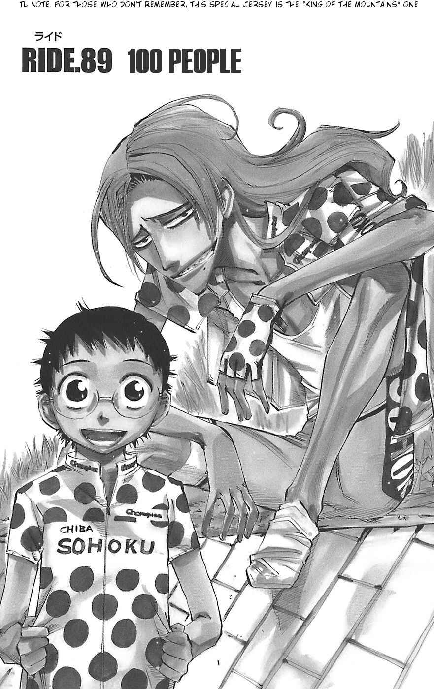 Page 1 Chapter 89 Yowamushi Pedal