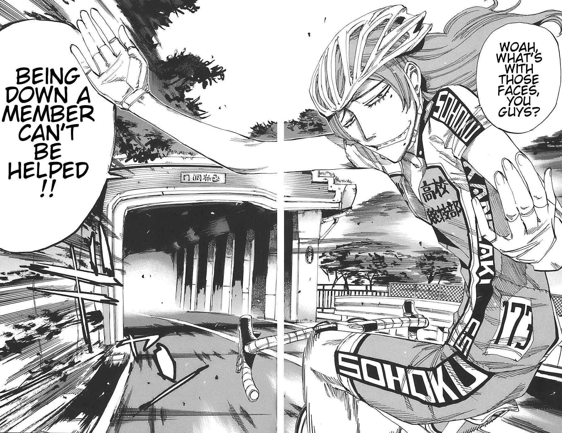 Page 4 Chapter 89 Yowamushi Pedal