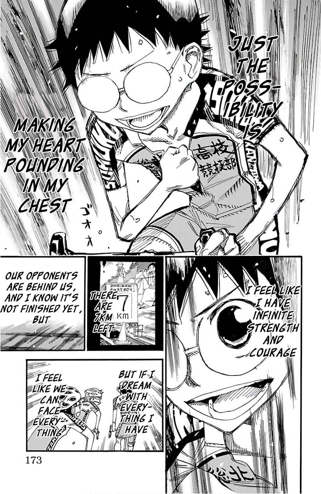 Page 15 Chapter 492 Yowamushi Pedal