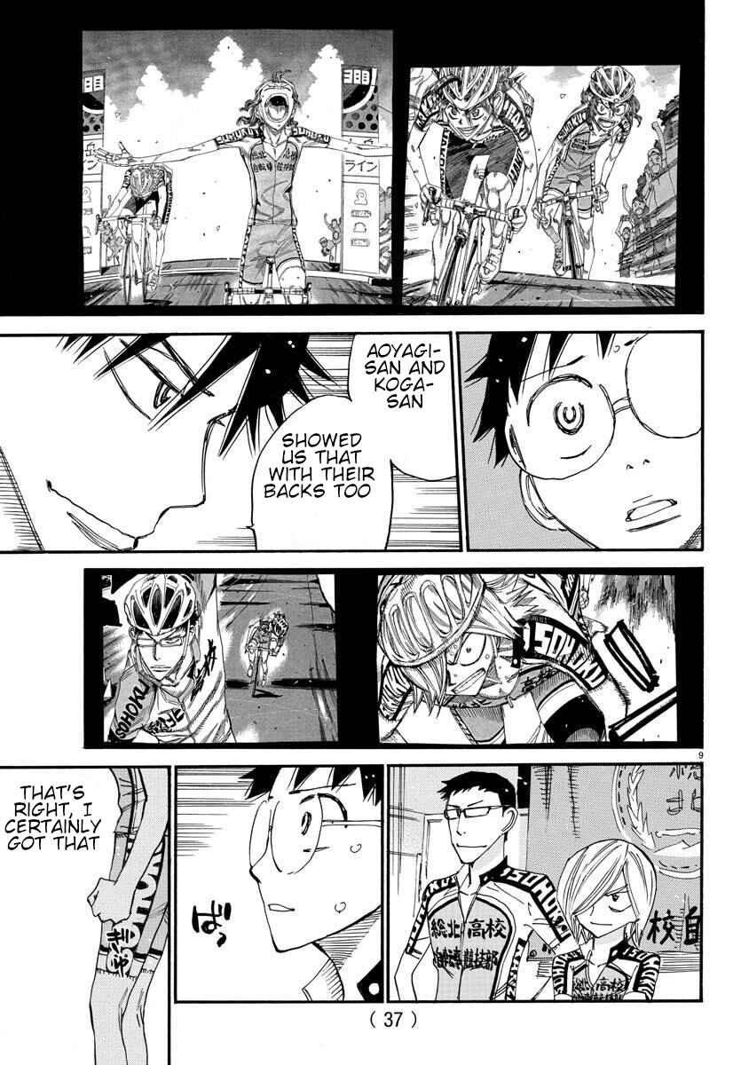 Page 10 Chapter 606 Yowamushi Pedal