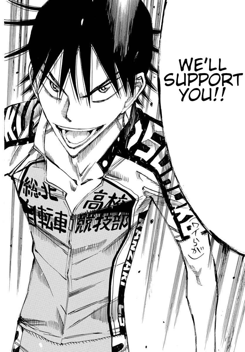 Page 13 Chapter 606 Yowamushi Pedal