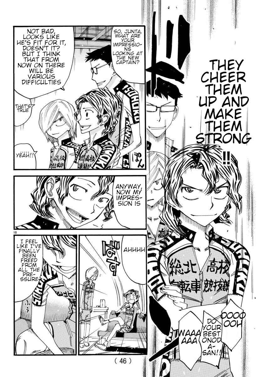 Page 19 Chapter 606 Yowamushi Pedal