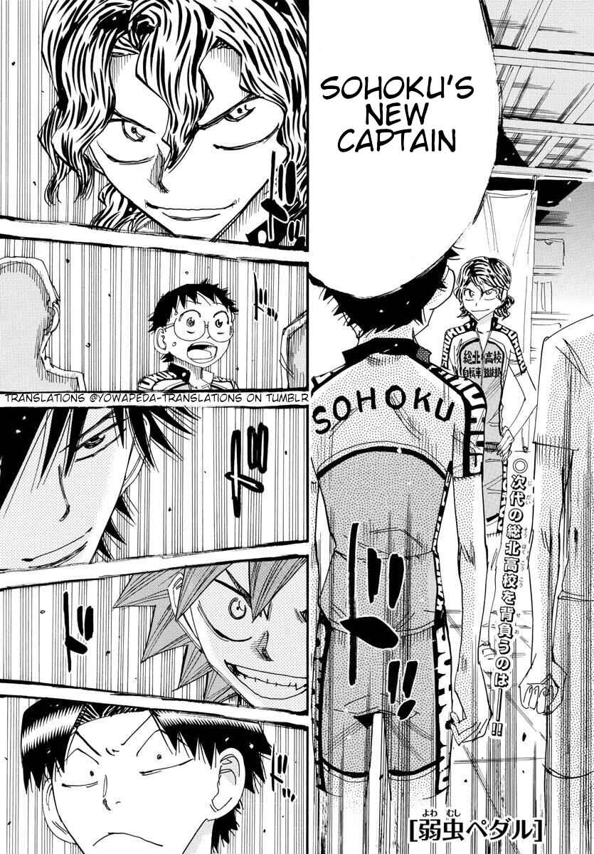 Page 2 Chapter 606 Yowamushi Pedal