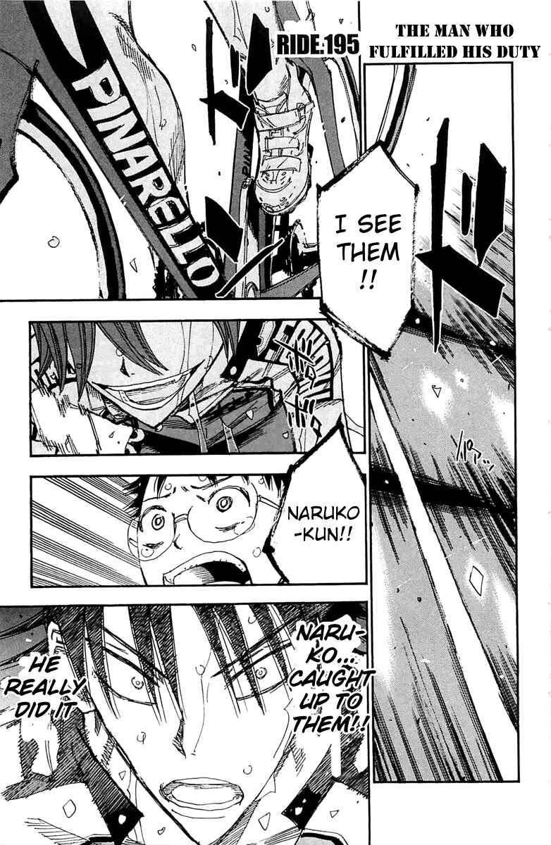 Page 1 Chapter 195 Yowamushi Pedal