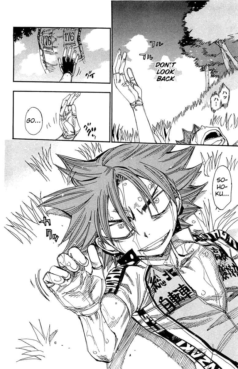 Page 12 Chapter 195 Yowamushi Pedal
