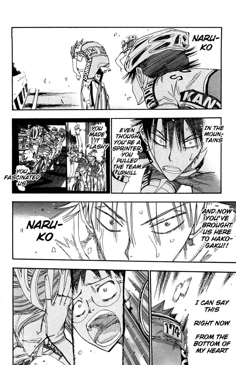 Page 3 Chapter 195 Yowamushi Pedal