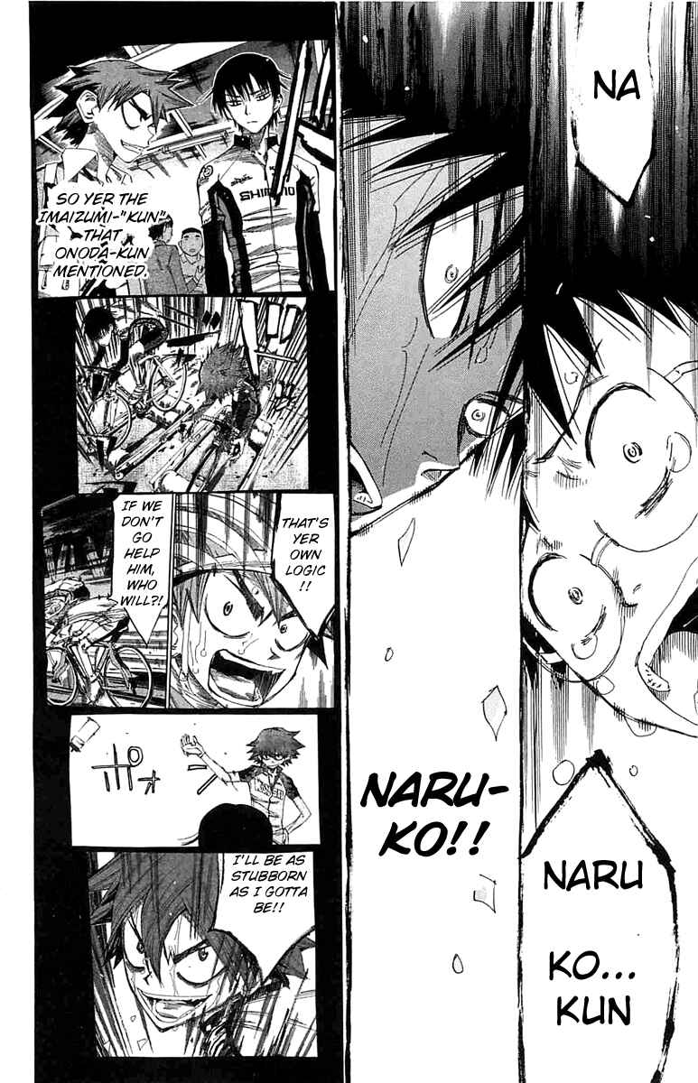 Page 5 Chapter 195 Yowamushi Pedal