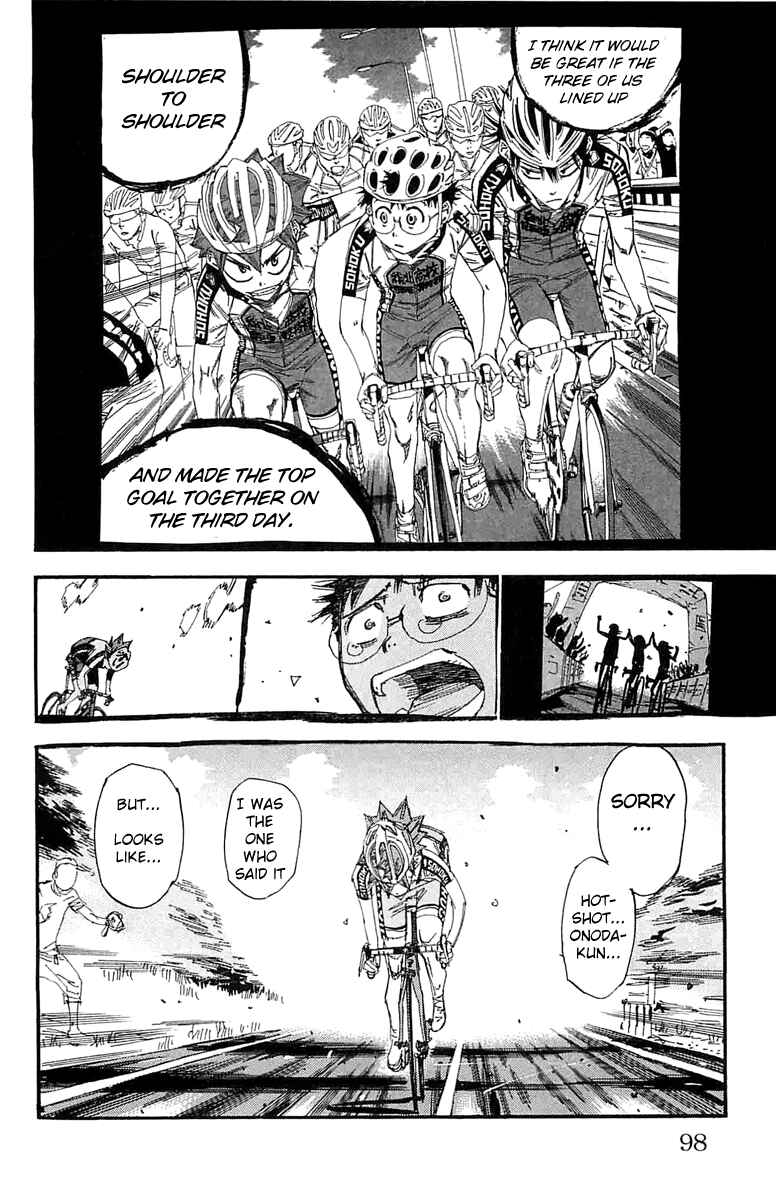 Page 7 Chapter 195 Yowamushi Pedal