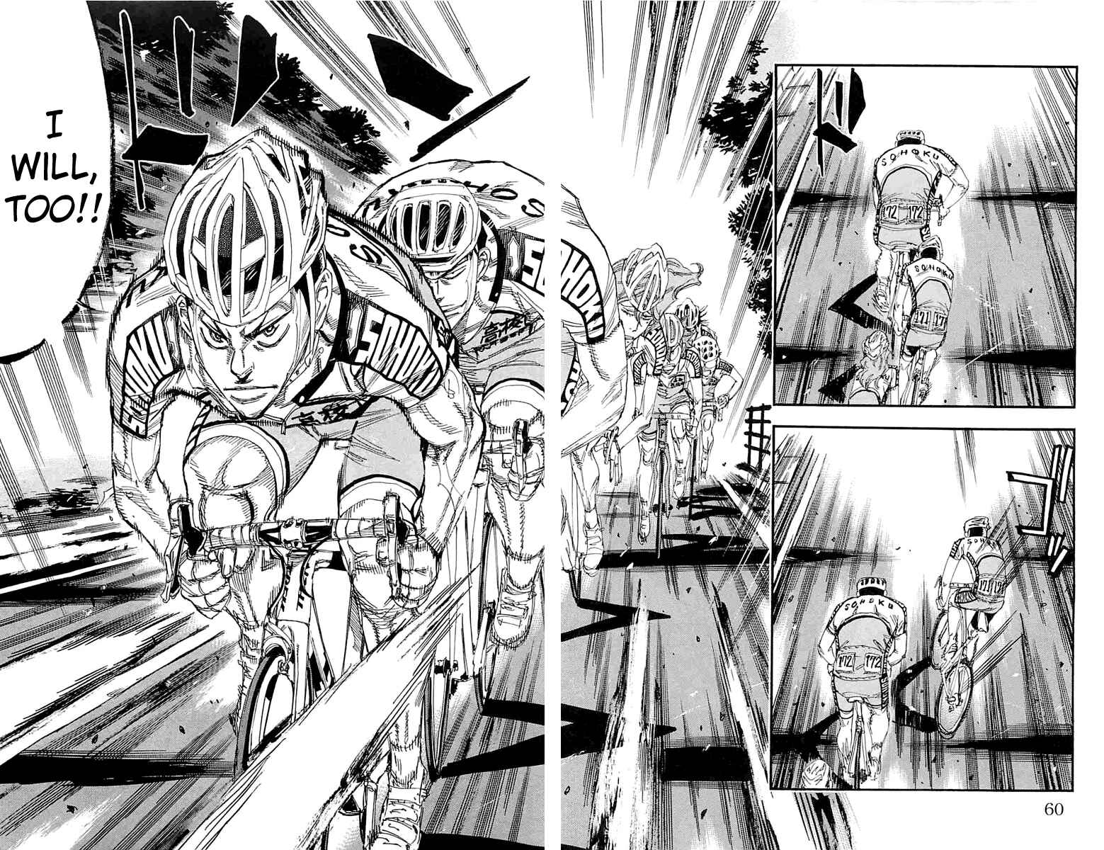Page 11 Chapter 184 Yowamushi Pedal